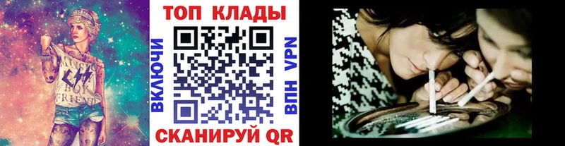 Купить наркотики Грозный Бошки Шишки Мефедрон Метадон ГАШ