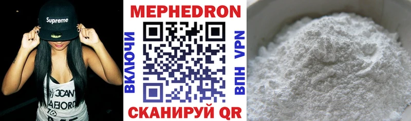 Экстази Грозный