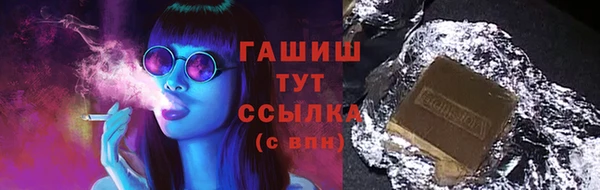 гидропоника Вязьма