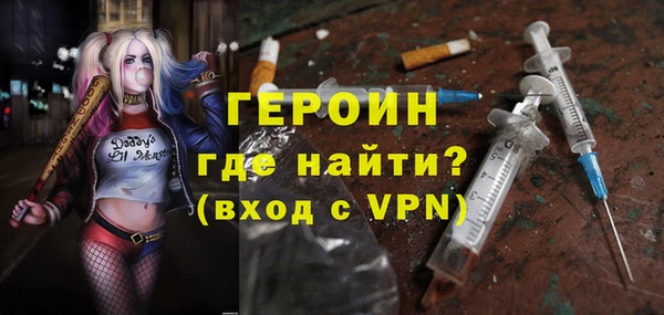 спайс Алзамай