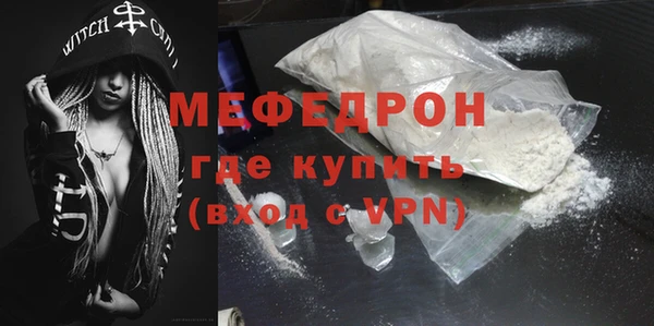 амф Вяземский