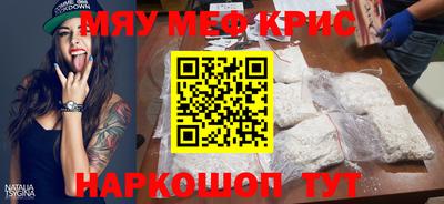 COCAINE Можга