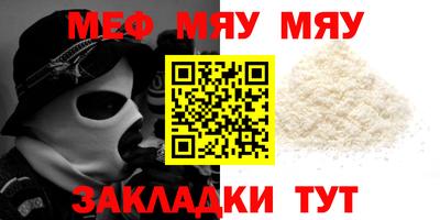 COCAINE Можга