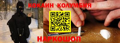 ALPHA PVP Мариинск
