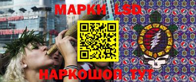 амфетамин Малоярославец