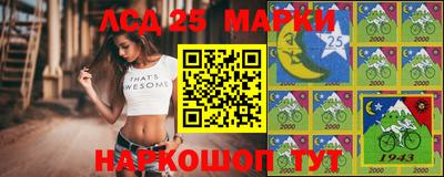 амф Малгобек