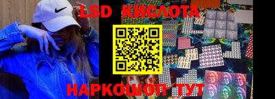 mix Моздок