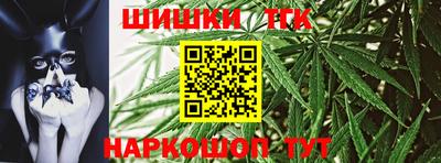 COCAINE Можга