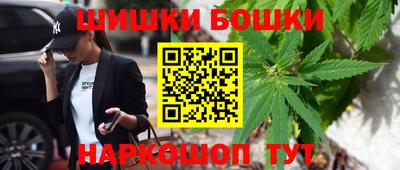 амфетамин Малоярославец