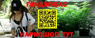 амф Малгобек
