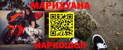 mix Моздок
