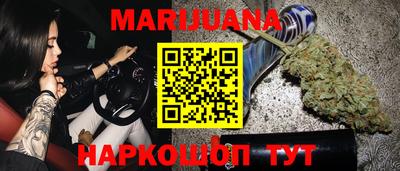 ALPHA PVP Мариинск