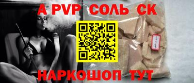mix Моздок