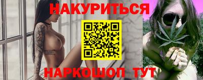 амф Малгобек