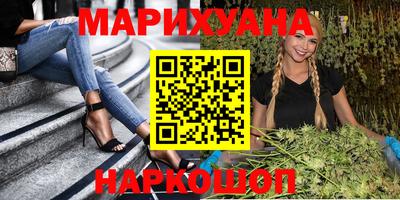 mix Моздок