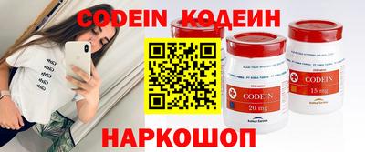 амф Малгобек