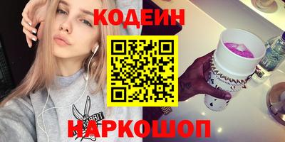 COCAINE Можга