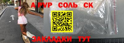 амфетамин Малоярославец