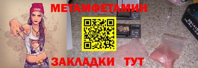 амф Малгобек
