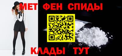 mix Моздок