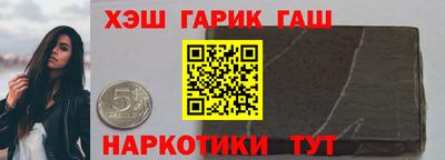 амф Малгобек