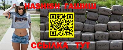 амф Малгобек