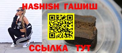 mix Моздок