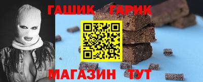 амфетамин Малоярославец