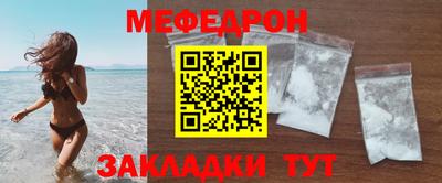 ALPHA PVP Мариинск