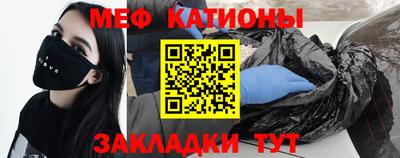 ALPHA PVP Мариинск