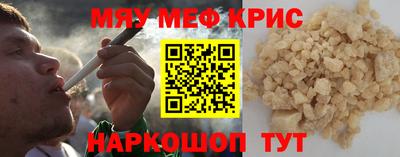 амф Малгобек