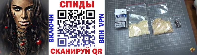 Первитин винт  Грозный 